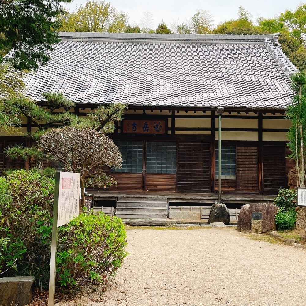 Danjouさんが投稿した華蔵寺に関する口コミの画像