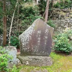 華蔵寺 2枚目