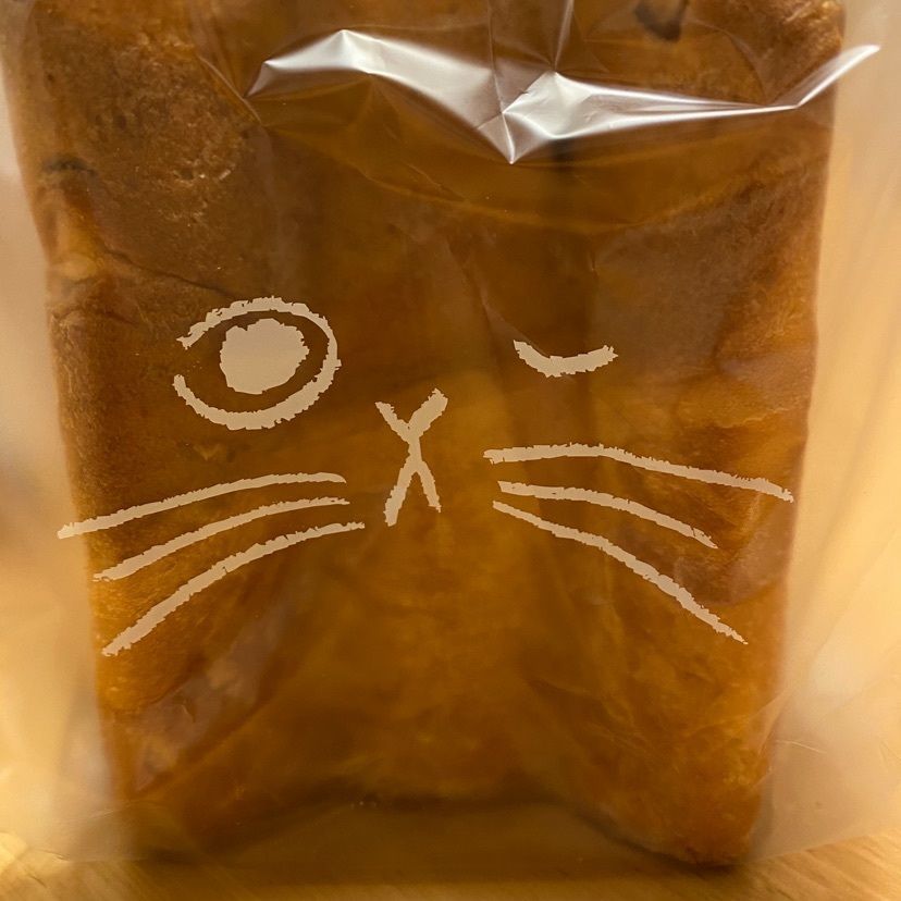 🤎アイヒンまま🤎さんが投稿したアンティーク 銀座本店（ANTIQUE）に関する口コミの画像