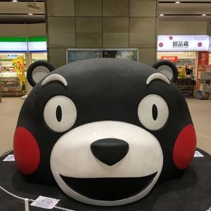 ＪＲ熊本駅