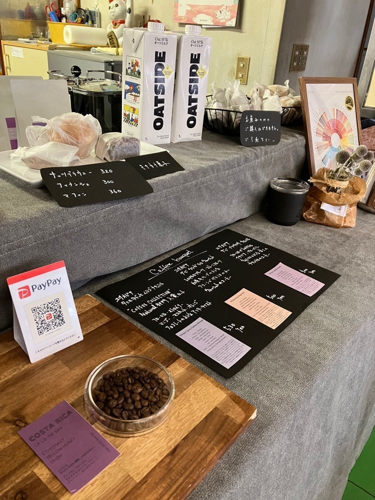 Nさんが投稿したSOBA COFFEE ROASTER（ソバ コーヒーロースタ）に関する口コミの画像