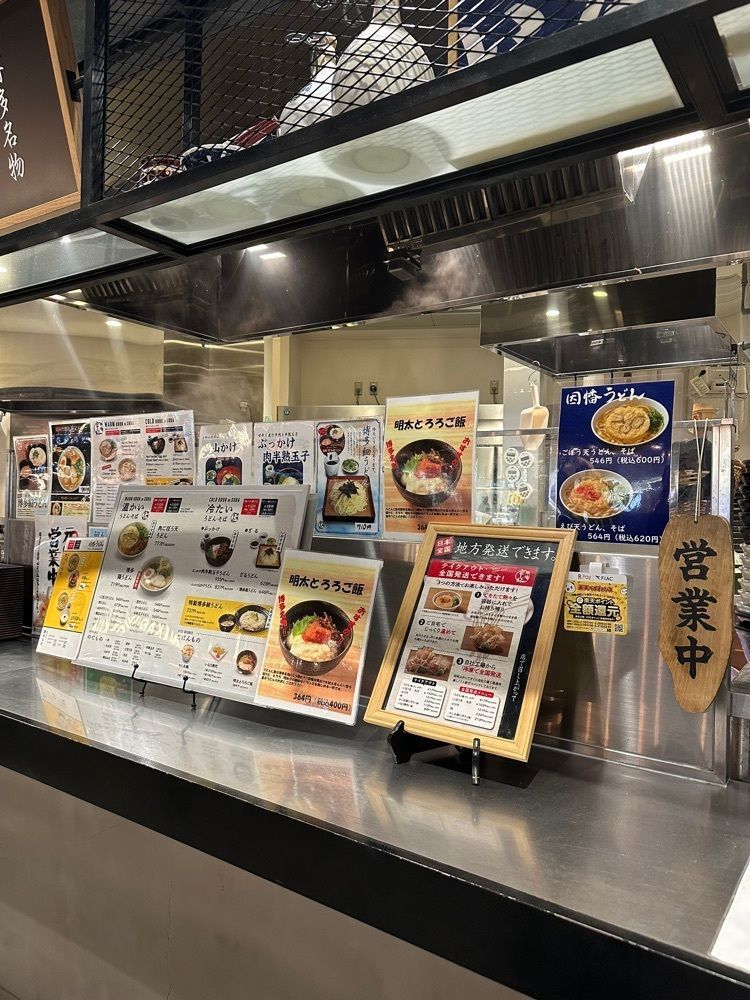 あんよさんが投稿した因幡うどん 福岡空港店（イナバウドン）に関する口コミの画像
