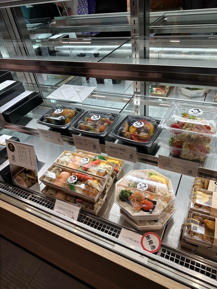 あんよさんが投稿した初屋はかたろう 福岡空港店に関する口コミの画像