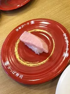 かっぱ寿司 佐野店