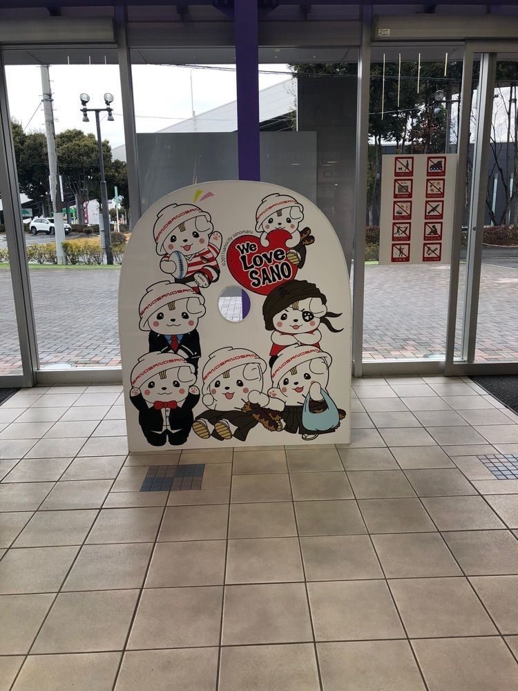 からっ風②さんが投稿したイオンモール 佐野新都市に関する口コミの画像