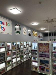 施設画像
