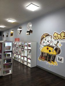 施設画像