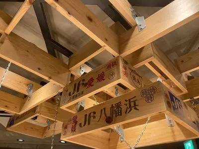 海鮮居酒屋 羽田市場 グランスタ東京店 3枚目