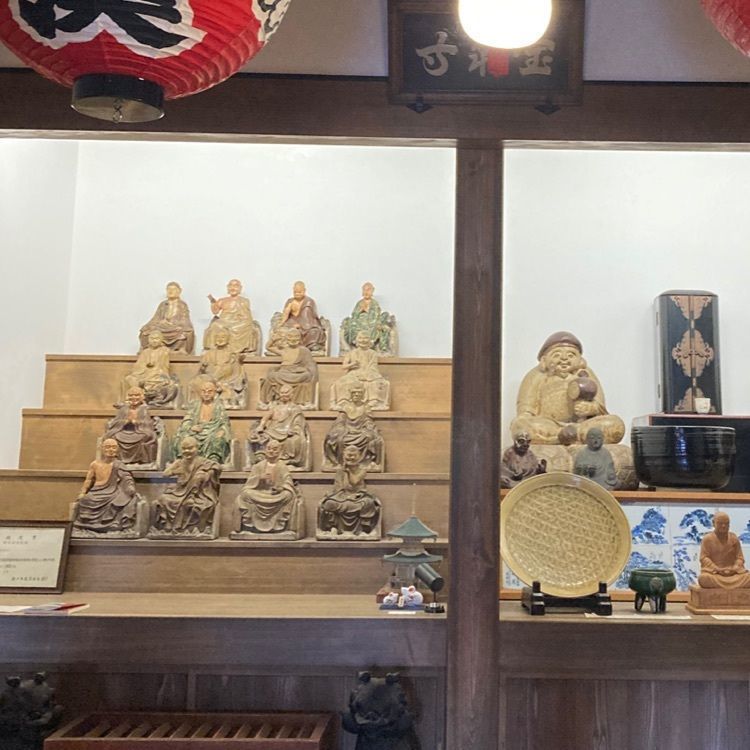 なおなおさんが投稿した宝泉寺（愛知県瀬戸市）に関する口コミの画像