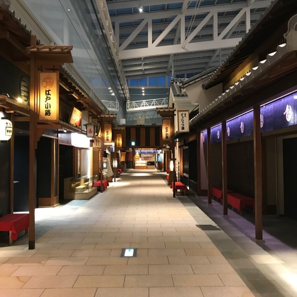 warm_village_b69fさんが投稿したロイヤルパークホテル ザ 羽田 トランジット ラウンジに関する口コミの画像