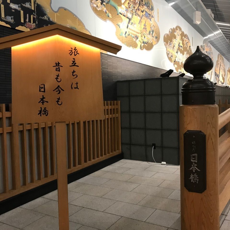warm_village_b69fさんが投稿したロイヤルパークホテル ザ 羽田 トランジット ラウンジに関する口コミの画像