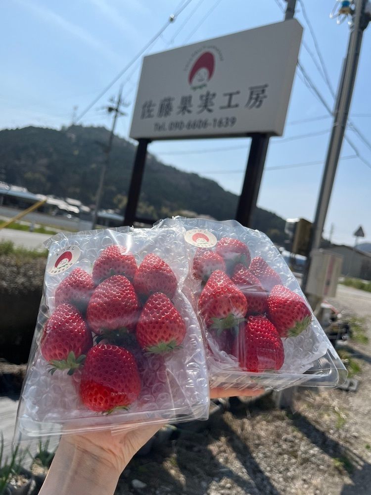 エリーチカさんが投稿したキッサドット（kissa dot）に関する口コミの画像