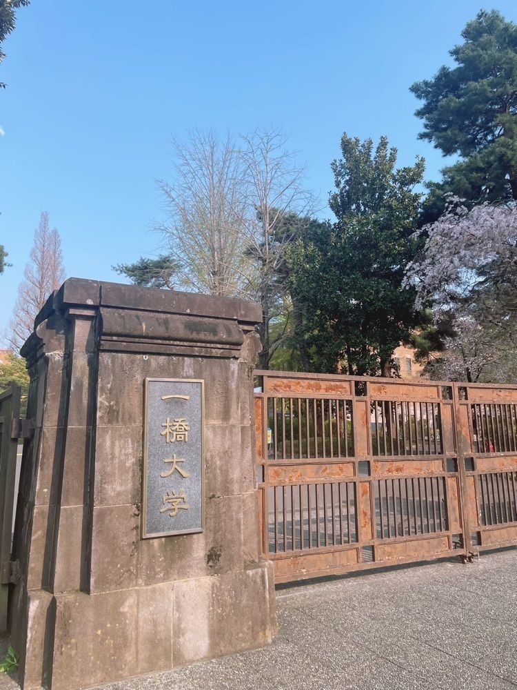 R.i.nさんが投稿した大学通りに関する口コミの画像