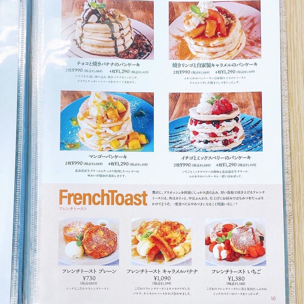 まるピメ子さんが投稿した高木珈琲 茨木店（髙木珈琲）に関する口コミの画像
