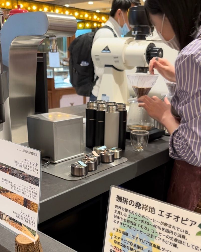 ひぃさんが投稿した丸美珈琲店 22％MARKET（MARUMI COFFEE）に関する口コミの画像