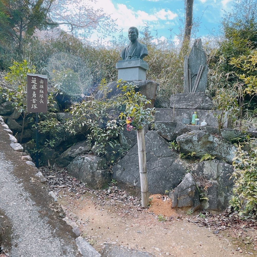 Danjouさんが投稿した法蔵寺（愛知県岡崎市）に関する口コミの画像