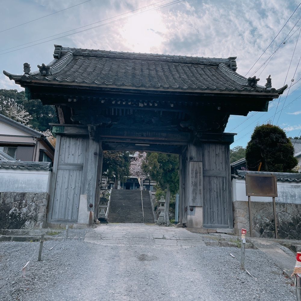 Danjouさんが投稿した法蔵寺（愛知県岡崎市）に関する口コミの画像
