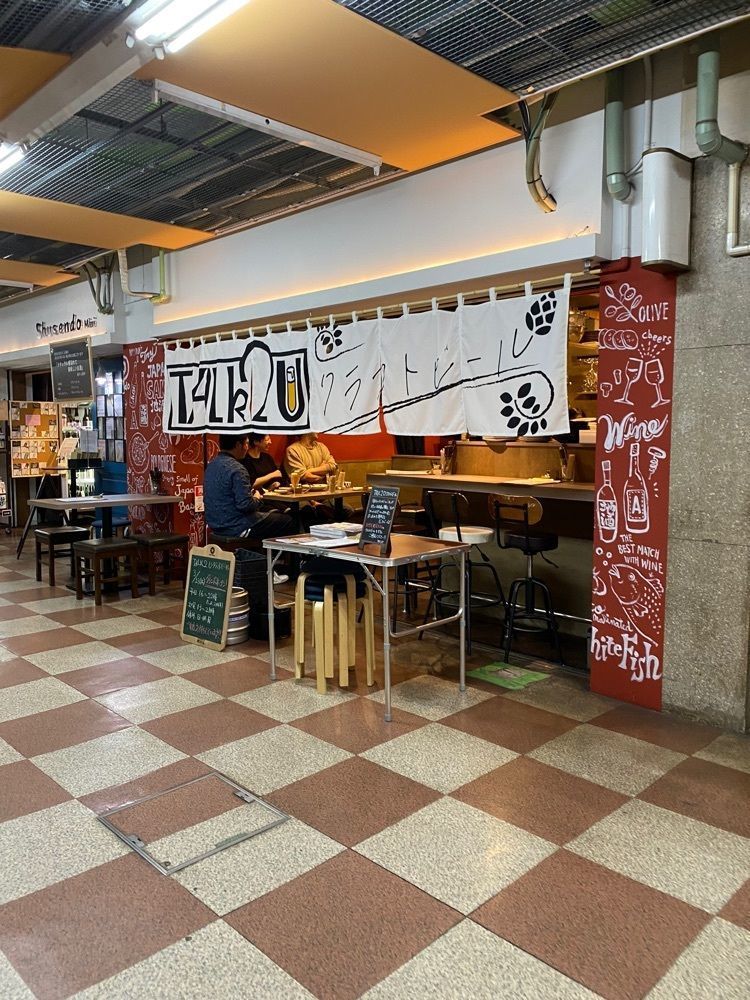 鉄道王さんが投稿したShusendo酒場Talk2U（シュセンドウ酒場トークツーユー【旧店名】TALK2Uクラフトビール）に関する口コミの画像