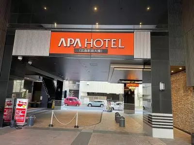 ローソン アパホテル広島駅前大橋店