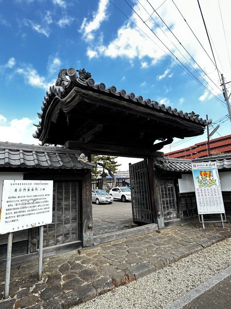 かめ_メグミさんが投稿した毘沙門天（満福寺）に関する口コミの画像