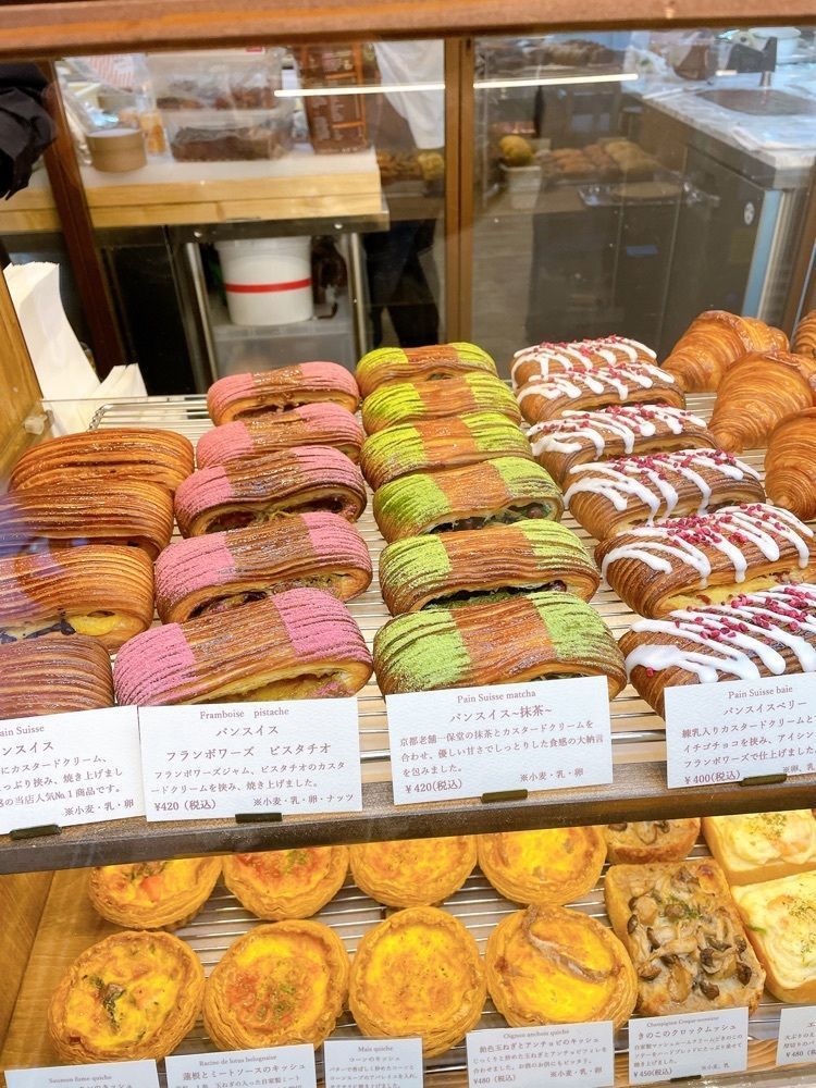 みかんさんが投稿したMONT-NOM（モンノン）に関する口コミの画像