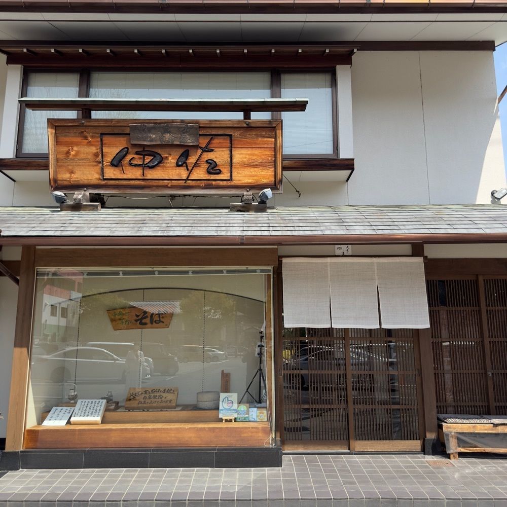 りょーたグルメ旅日記さんが投稿した仲佐（なかさ）に関する口コミの画像