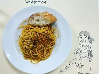 広島三越
