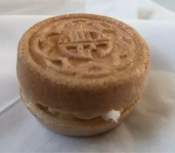 京都祇園あのん 祇園本店