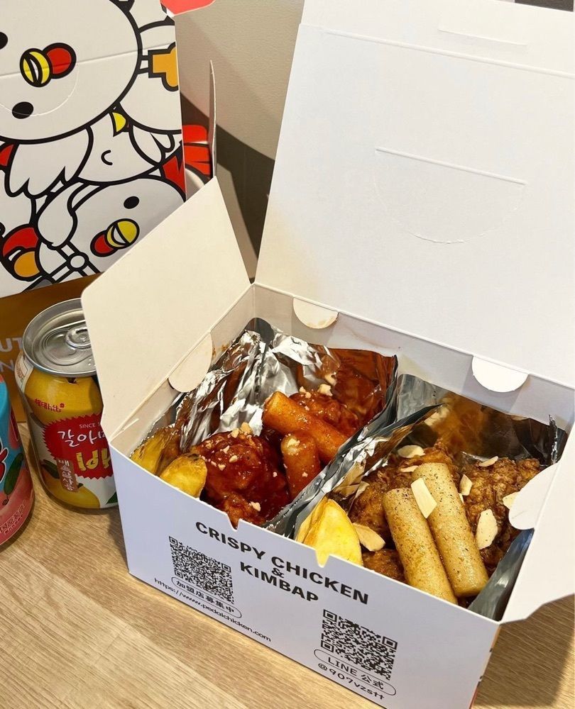 ayu.latteさんが投稿したペダルチキン 小倉店に関する口コミの画像