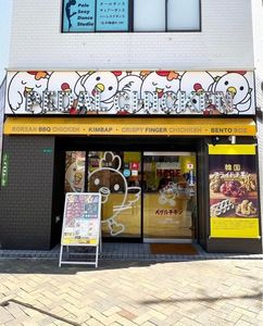 施設画像