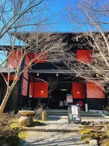 ひなの隠れ家 慈恩寺 陣屋