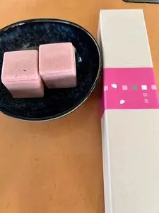 茶菓工房 たろう 弥生店