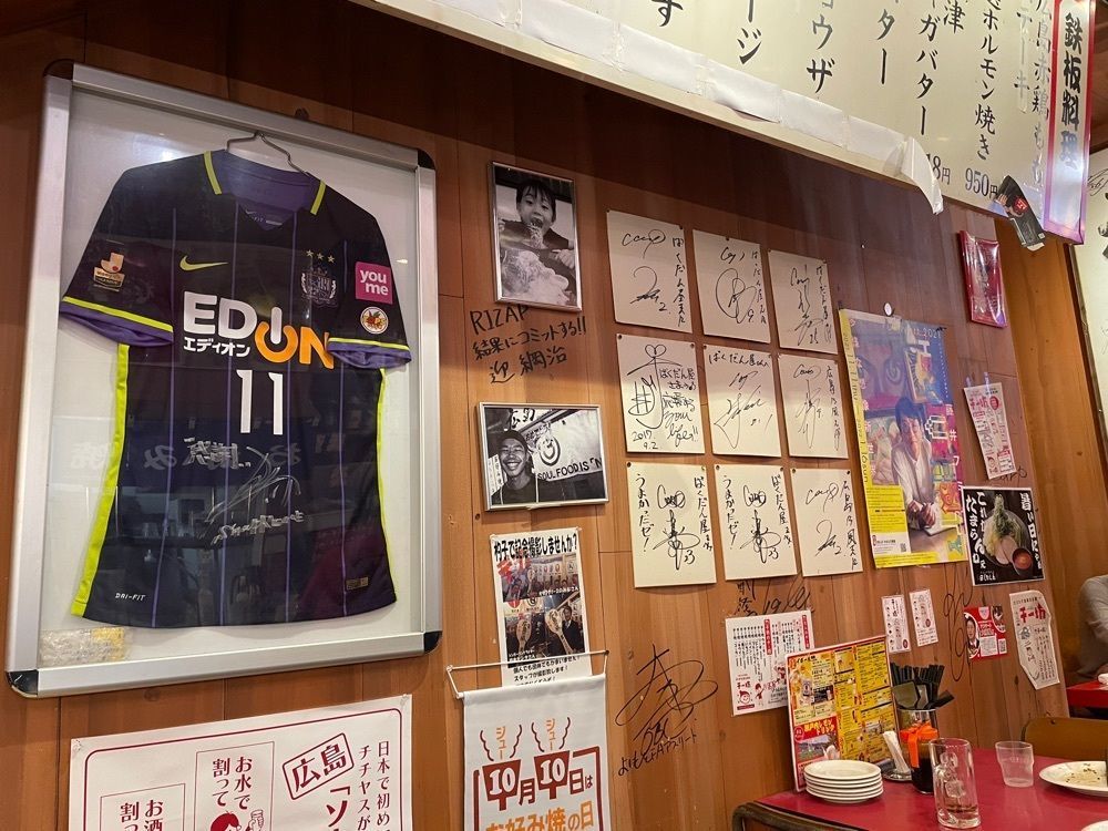 fumiさんが投稿したLAWSON アパホテル広島駅前大橋店（ローソン）に関する口コミの画像