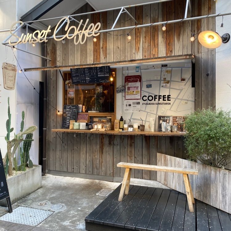 Makotoさんが投稿したSunset Coffeeに関する口コミの画像