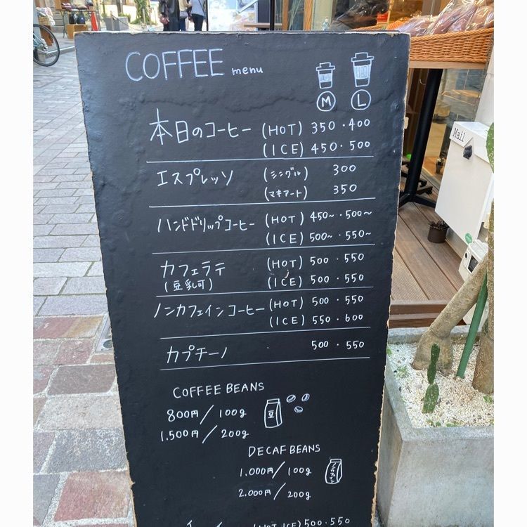 Makotoさんが投稿したSunset Coffeeに関する口コミの画像