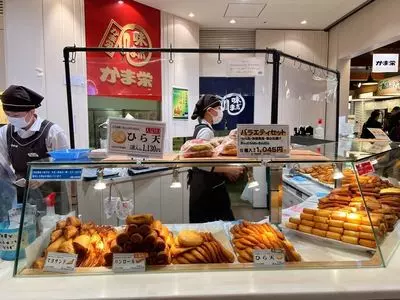 かま栄 新千歳空港店