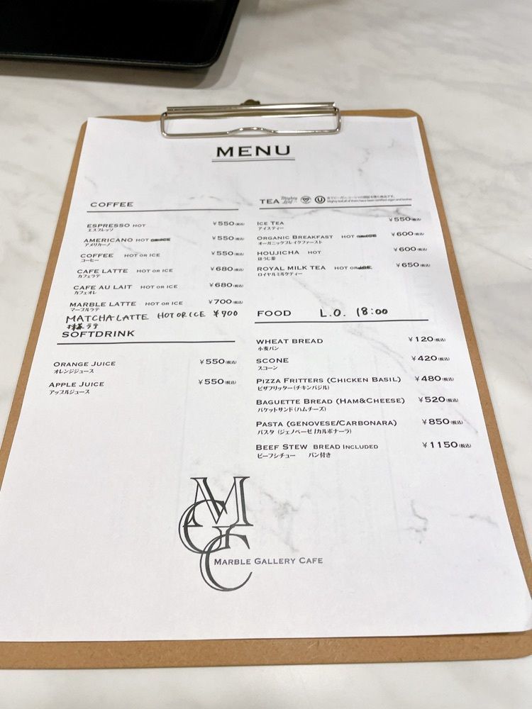 みかんさんが投稿したMARBLE GALLERY CAFE（マーブルギャラリーカフェ）に関する口コミの画像
