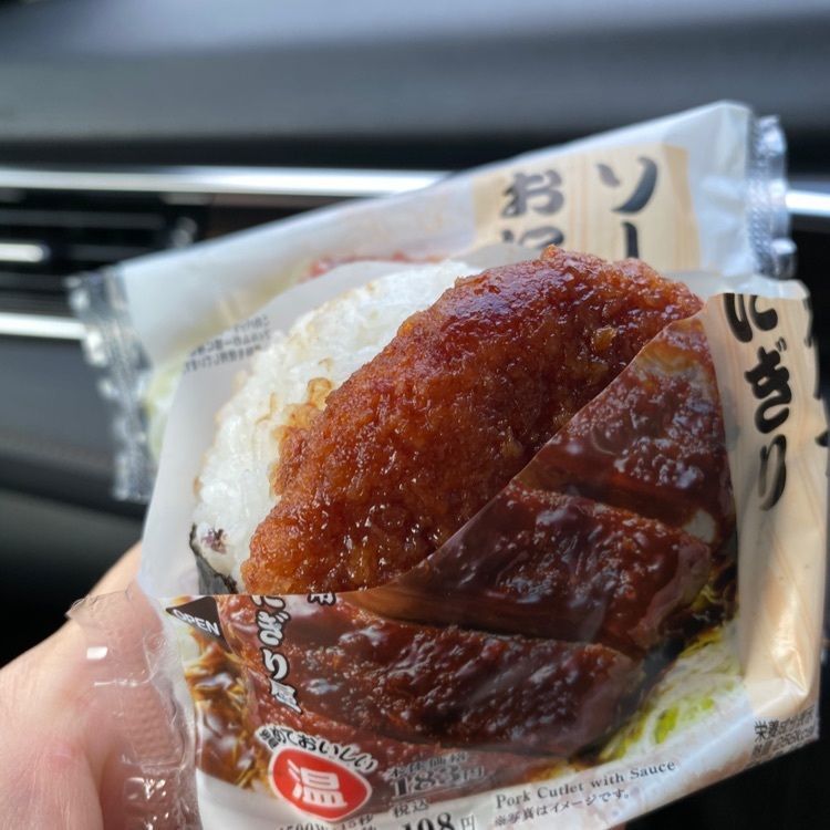 かめ_メグミさんが投稿した薬莱神社に関する口コミの画像