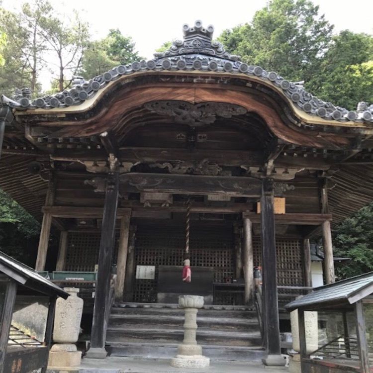 ＤＪゴン太さんが投稿した三田洞弘法に関する口コミの画像