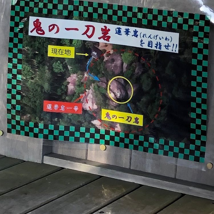 💧- ma - 🍀 - ka -💧さんが投稿した画像の画像