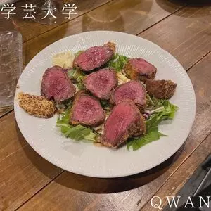 QWAN（クワン）