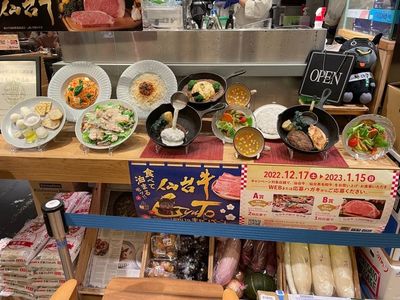 グリルみのる 4枚目