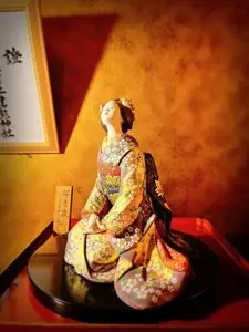 ひなの隠れ家 慈恩寺 陣屋