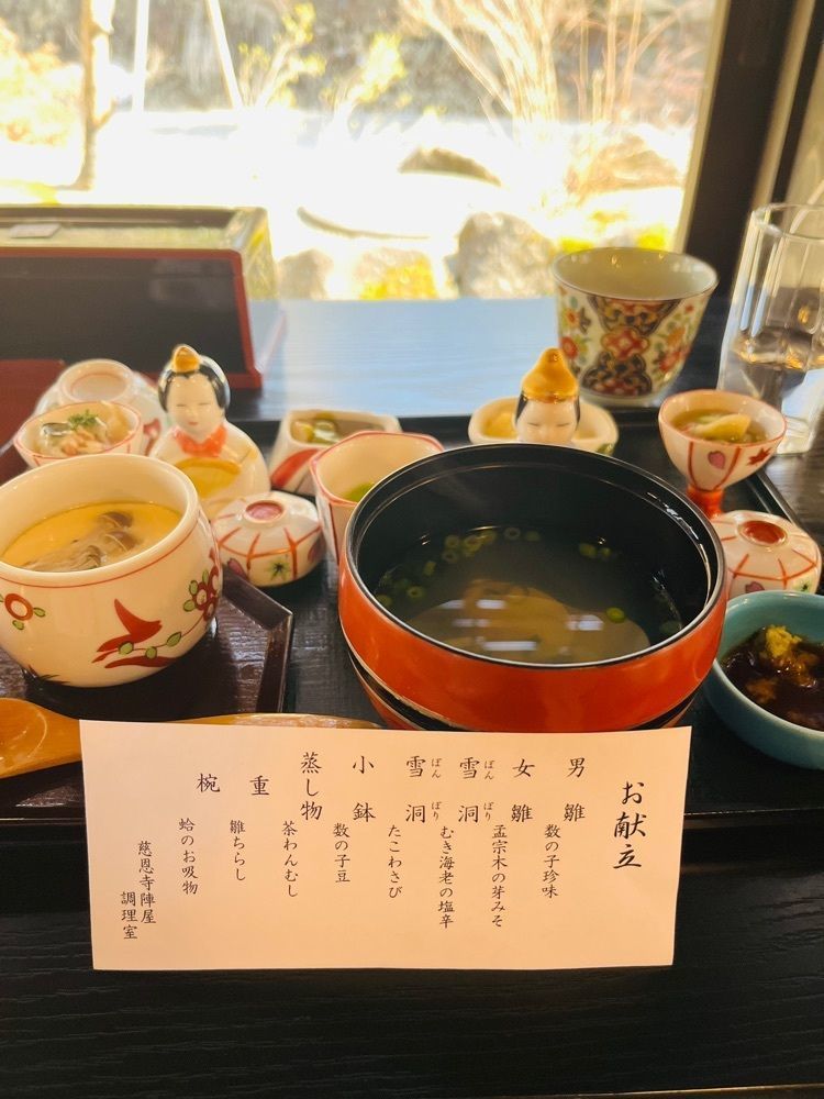 猫なぎ。さんが投稿したひなの隠れ家カフェ・リバーサイドオリエンタルに関する口コミの画像