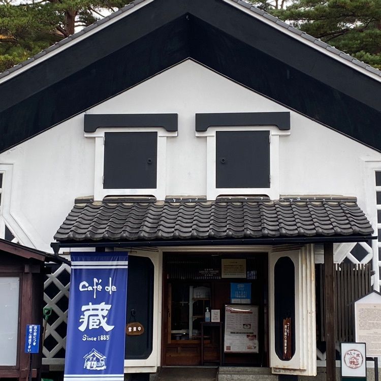 Musashiさんが投稿した花巻温泉バラ園に関する口コミの画像