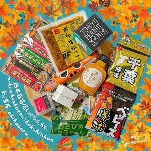 日本百貨店しょくひんかん