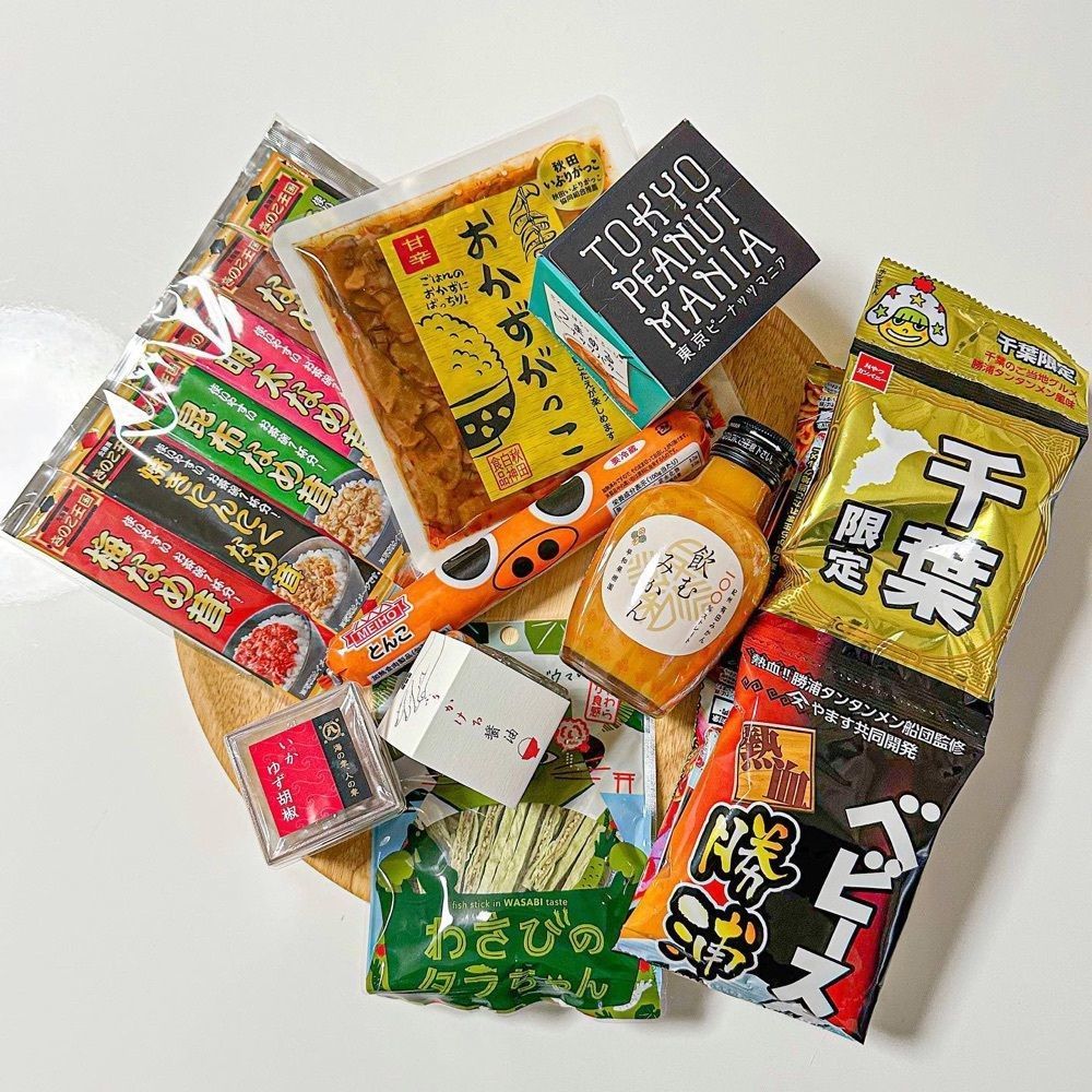 40s_gourmetさんが投稿した日本百貨店しょくひんかんに関する口コミの画像