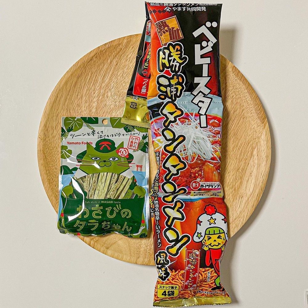 40s_gourmetさんが投稿した日本百貨店しょくひんかんに関する口コミの画像