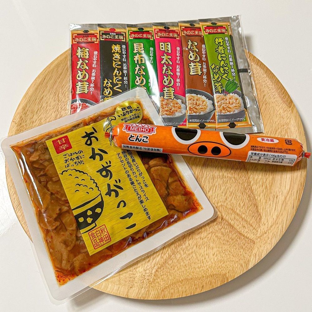 40s_gourmetさんが投稿した日本百貨店しょくひんかんに関する口コミの画像