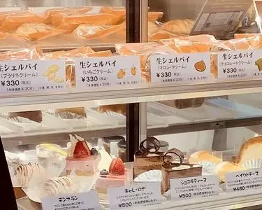 イル・ド・ショコラ 鎌倉店